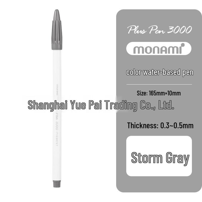 Monami Korean Fiber Watercolor Highlight Pen - Water-based Colored Journal Marker and Outliner Pen