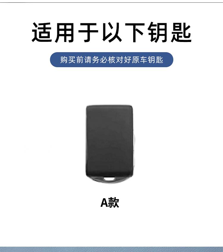 Custodia Smart Key in Lega di Zinco e Pelle Custodia Chiavi per Volvo Polestar 3 Polestar 4 Polestar 2 2023 2024 Portachiavi Accessori Auto