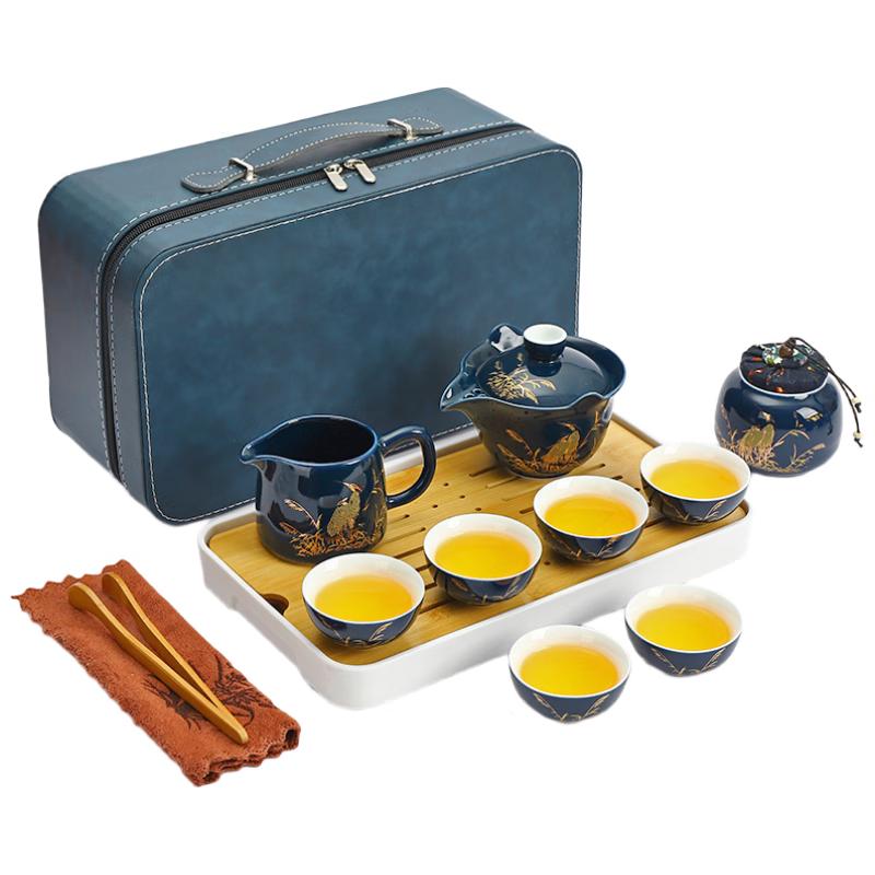 Wo Ding Travel Kung Fu Tea Set