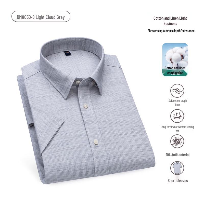 

Judger Men s Linen Blend Easy Care Plaid Short-Sleeve Shirt 43