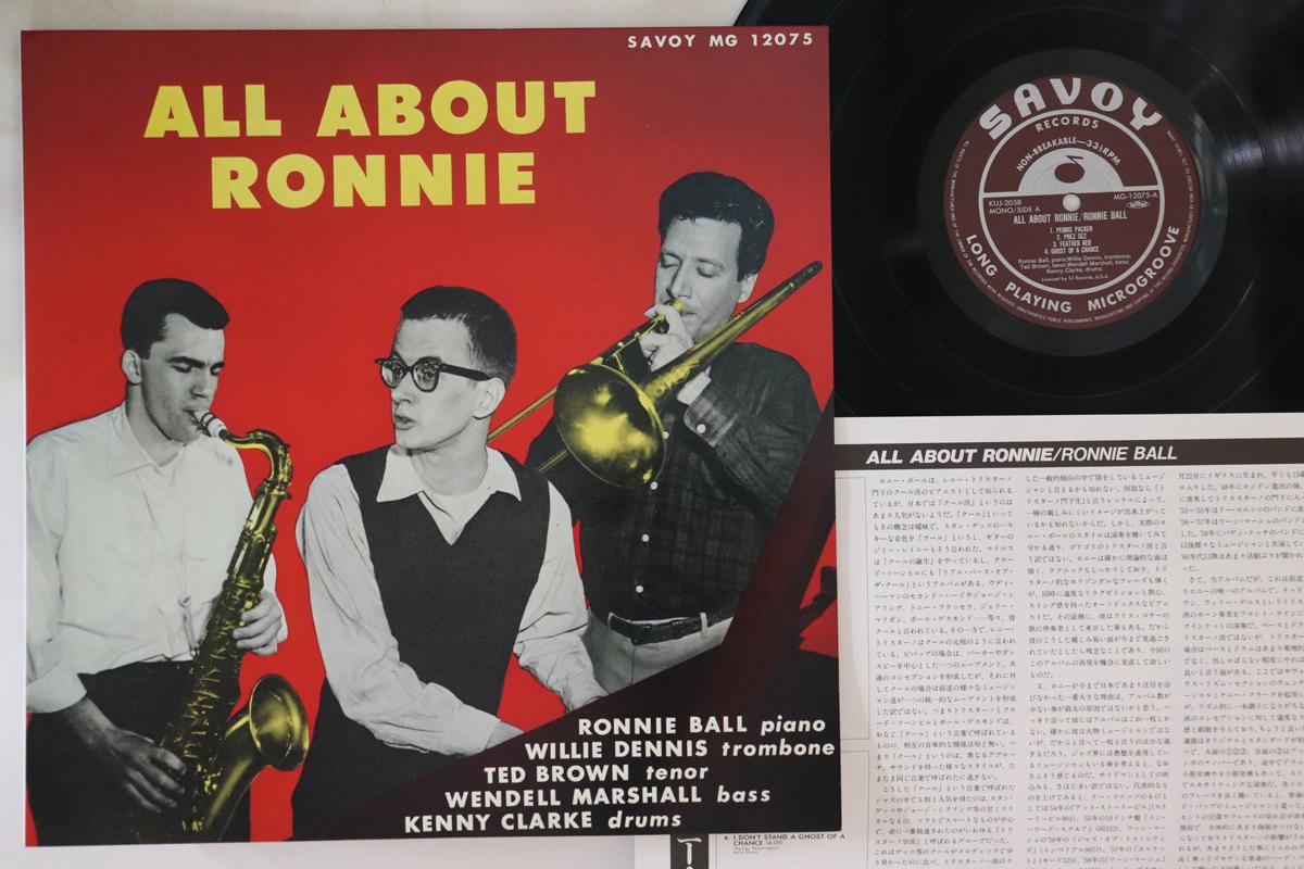 

LP Record RONNIE BALL - All About Ronnie KIJJ2058 SAVOY 1991 Japan Jazz
