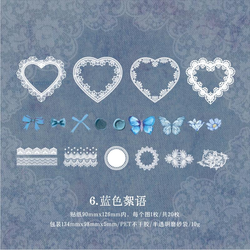 

European Lace Items Decor Stickers, 20pcs Art Vintage Decals, Journal Album Collage DIY Material