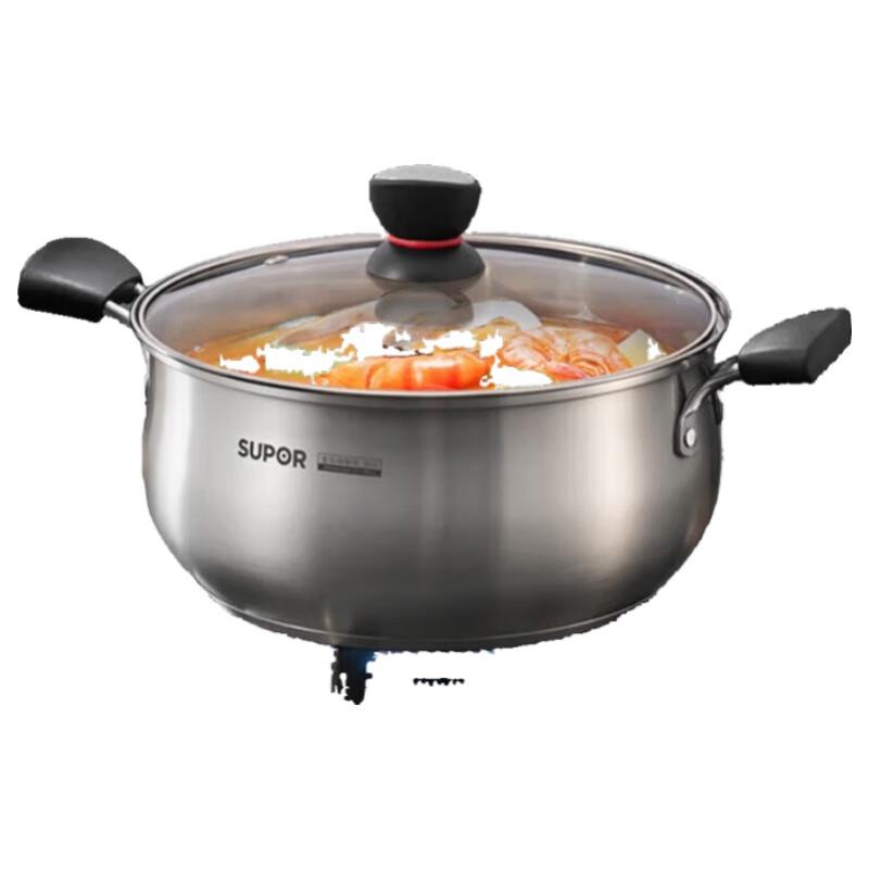 Supor 20cm 304 Stainless Steel Multi-Purpose Soup Pot