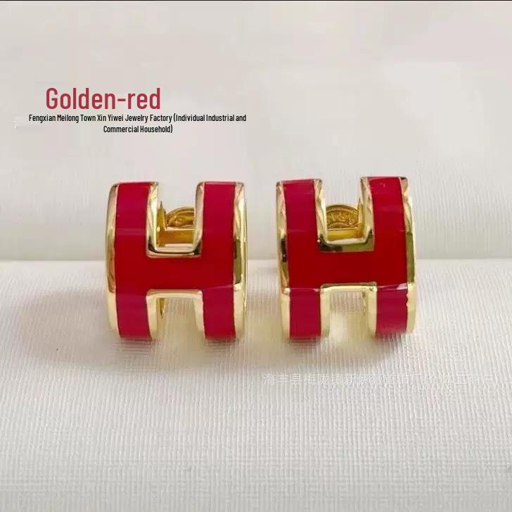 Goldene H-Buchstaben Emaille Ohrstecker, 18k dick vergoldet, Farbe Weißer Milchtee, Damenmodeschmuck.