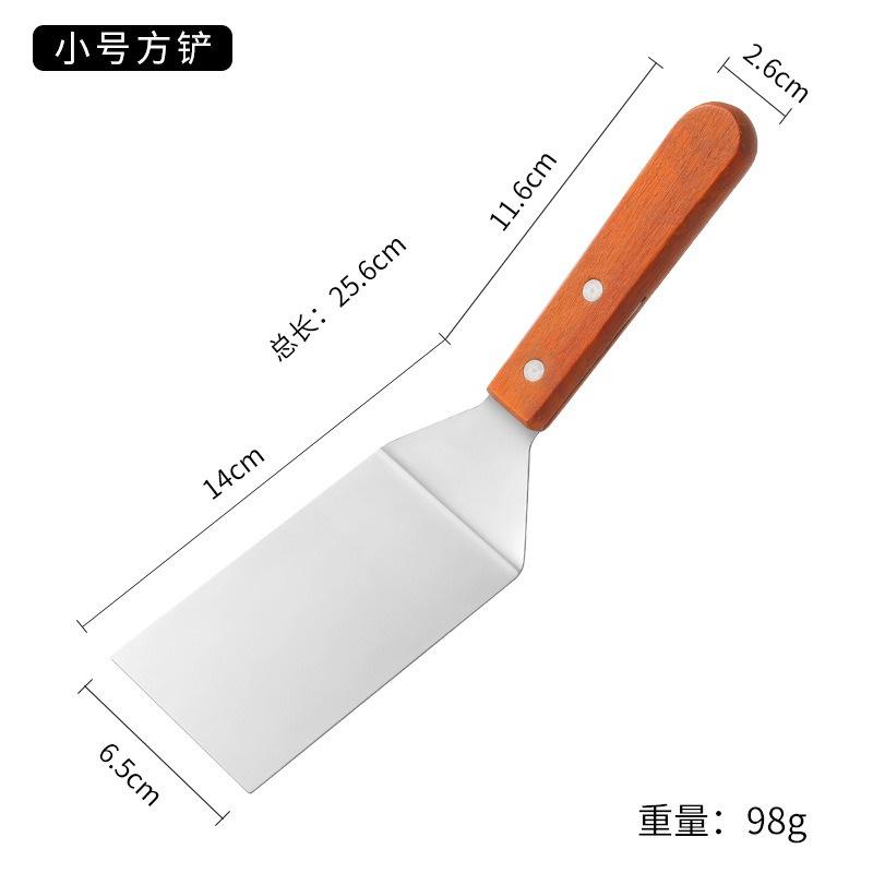 Stainless Steel Scrapers Non-stick Kitchen Grill Scraper Durable Wooden Handle BBQ Spatula Hamburger Patties Pizza Baking Tools