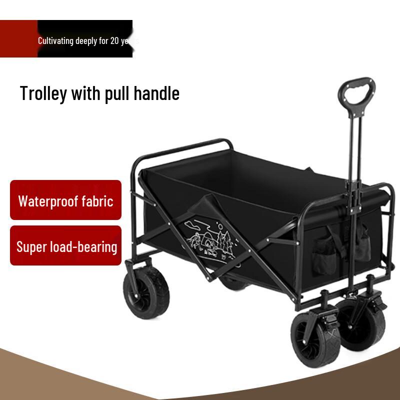 Beifu Flagship Off-road Folding Camping Cart