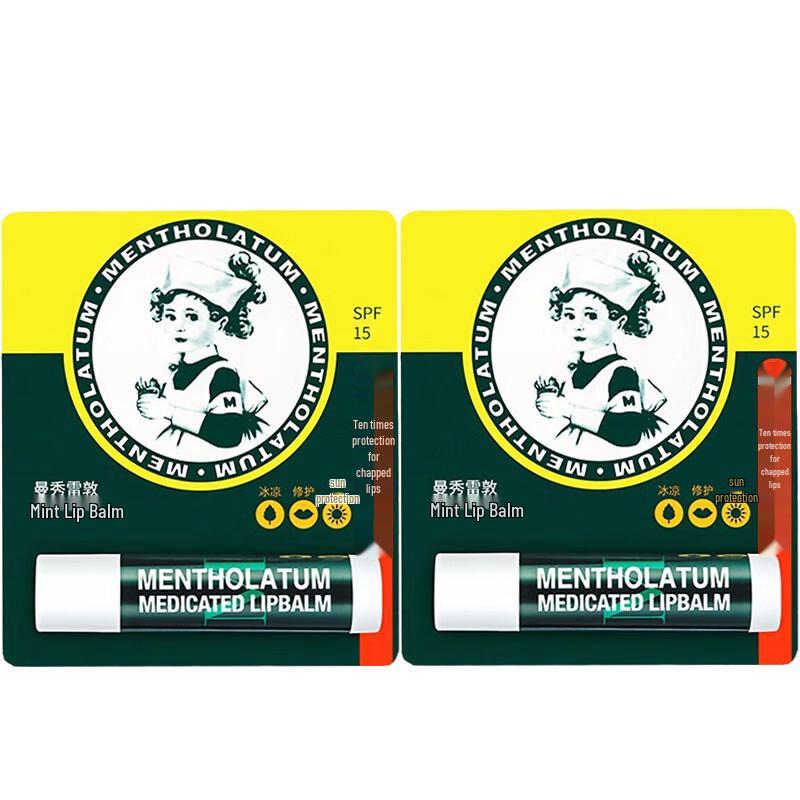 

Mentholatum Peppermint Lip Balm