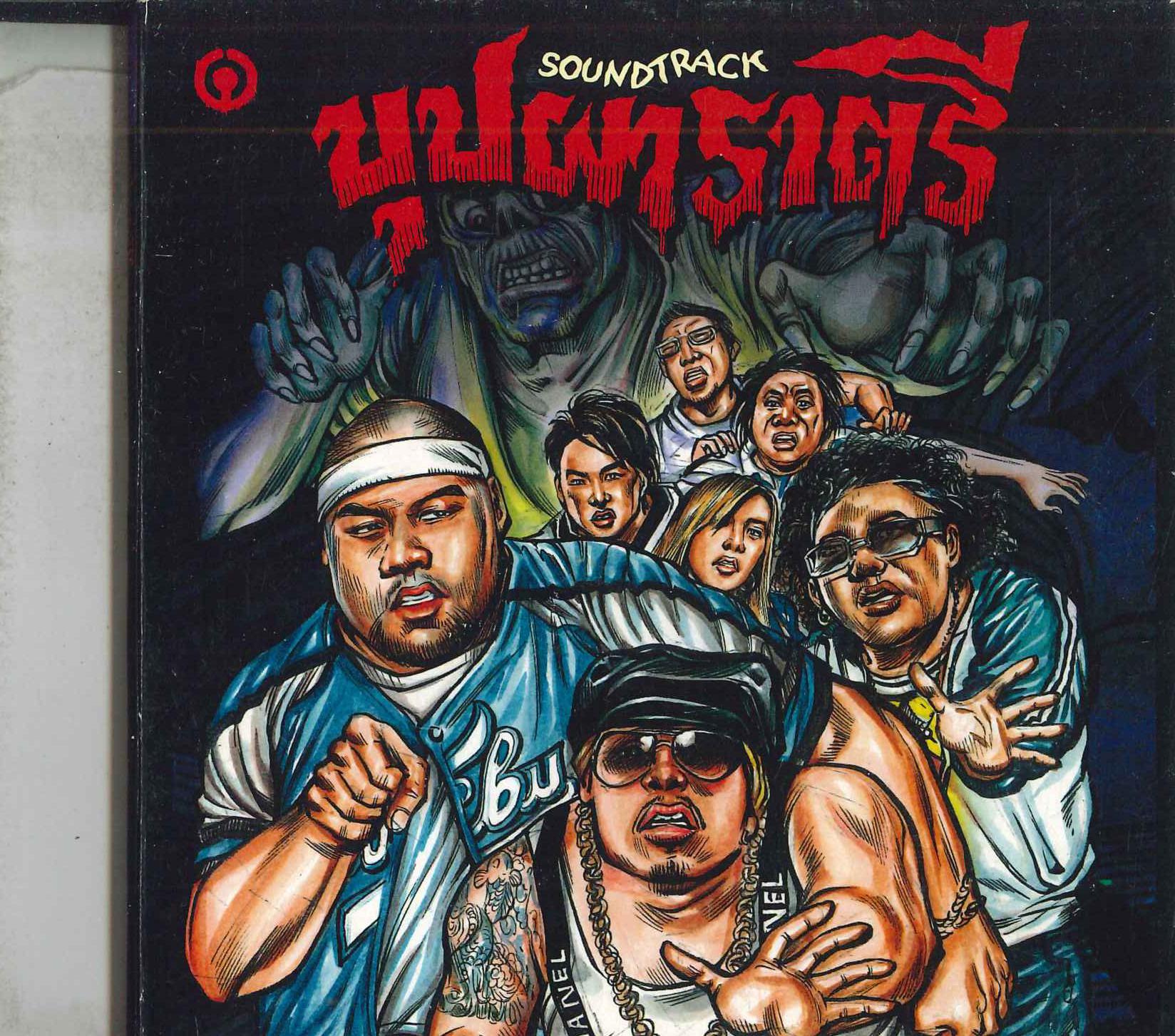 

CD OST - Boobpha Ratree G0546212 NOT ON LABEL Thailand Soundtracks & Musicals Used