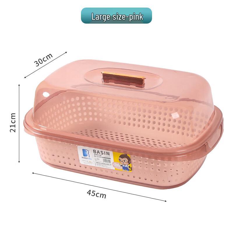 Wutuo Kitchen Dish Drying Rack & Storage Box