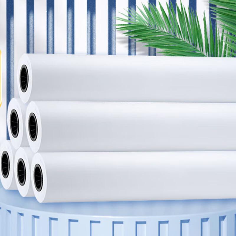 

Waterproof Glossy PP Self-Adhesive Paper Roll