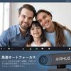 AIRHUG 2K HD No Wide Automatic Light Plug and Privacy Easy Installation with Camera for Web Video and Online Classes Webcam, Microphone, 5MP, 30FPS,