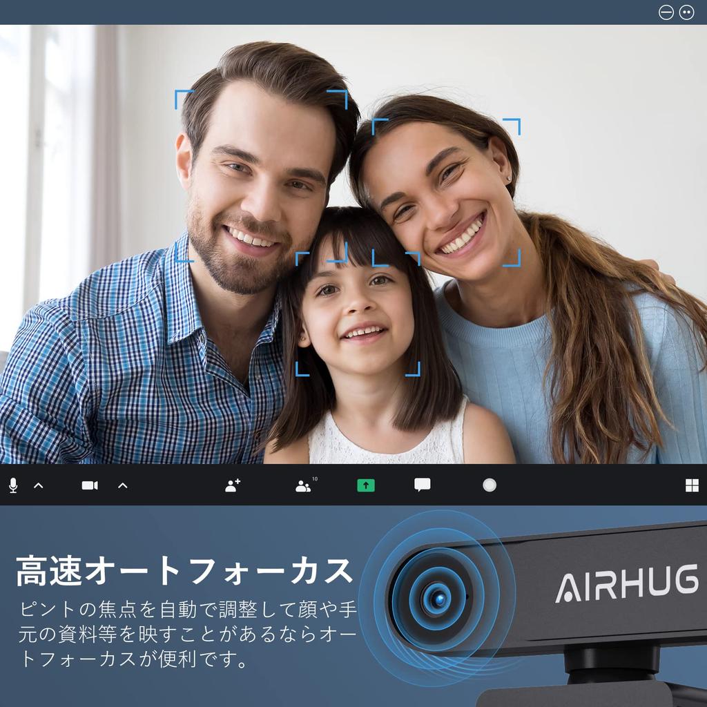 AIRHUG 2K HD No Wide Automatic Light Plug and Privacy Easy Installation with Camera for Web Video and Online Classes Webcam, Microphone, 5MP, 30FPS,