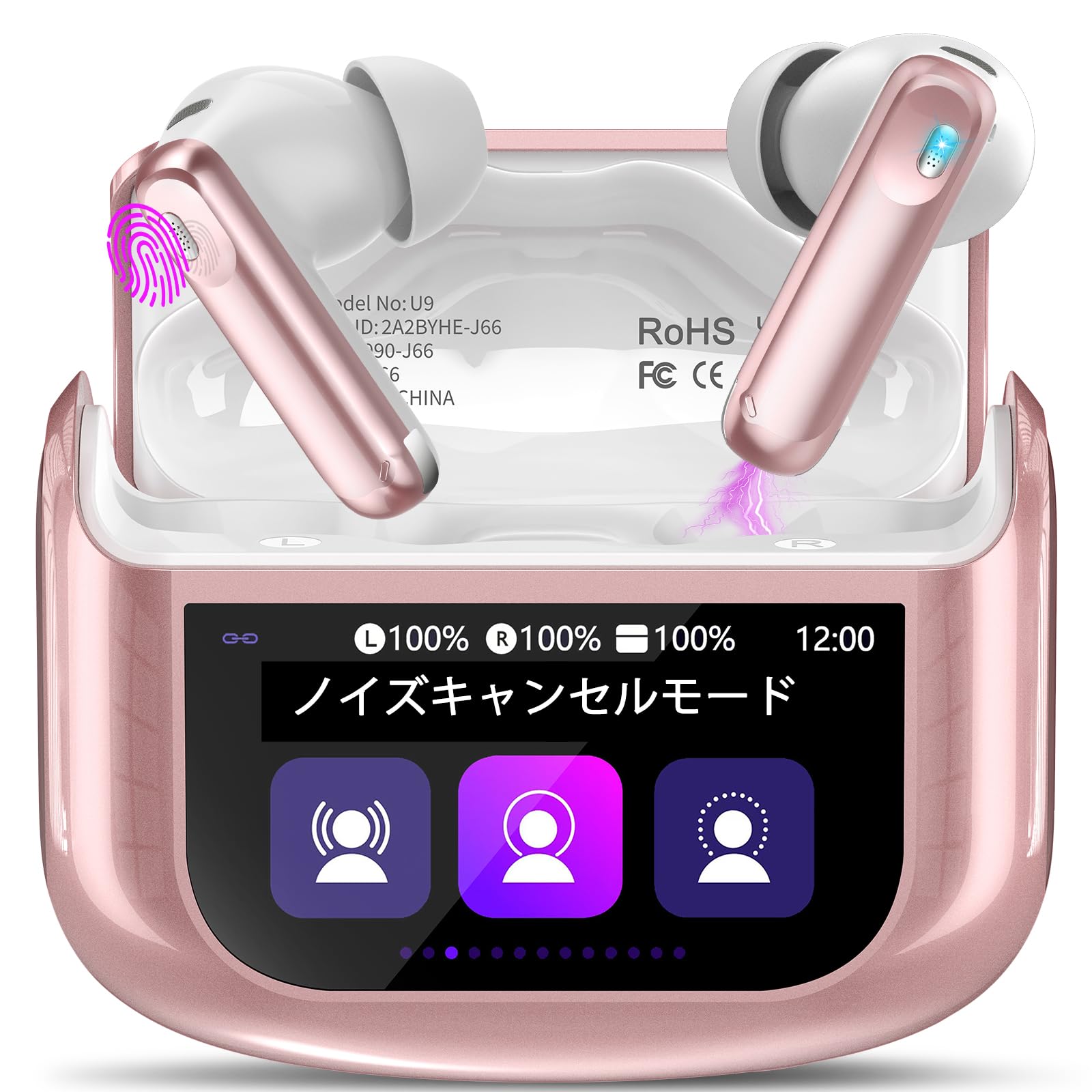 

Bluetooth Wireless Earphones Latest Multifunctional Touchscreen and Bluetooth Stereo Headphones with ENC Call Noise Up to 48 Hours Playback 5 EQ HIFI