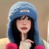 Korean Style Dopamine Contrast Color Knitted Hat Women'S Autumn Winter Ear Protection Warm Hat
