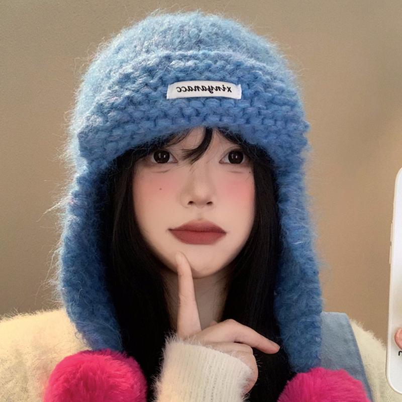 Korean Style Dopamine Contrast Color Knitted Hat Women'S Autumn Winter Ear Protection Warm Hat