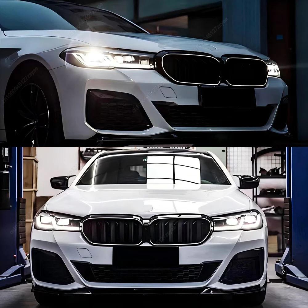 LED Lights Car Front Bumper Kidney Grill Grilles For BMW 5 Series G30 G31 F90(M5) LCI 2020-2023 ABS Gloss Black Bodykits Tuning