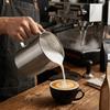 Rustless Steel Measuring Cup Cylindrical Mixing Cup Coffee Jug  Milk Tea Shop