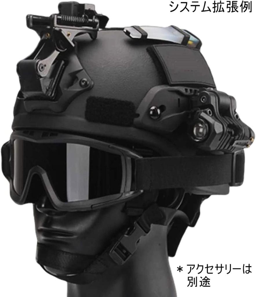 T.D.Well MICH 2000 SWAT Tactical Helmet for Kids, Black (Head Circumference: 53-57cm)