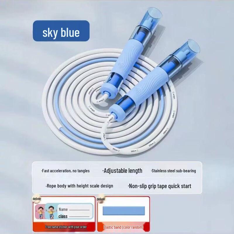 Kids  Tangle-Free Bearing Jump Rope