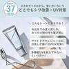 ORBIS Linkle Bright UV Protector Trial Size 15g SPF50+ PA++++ (For Face)