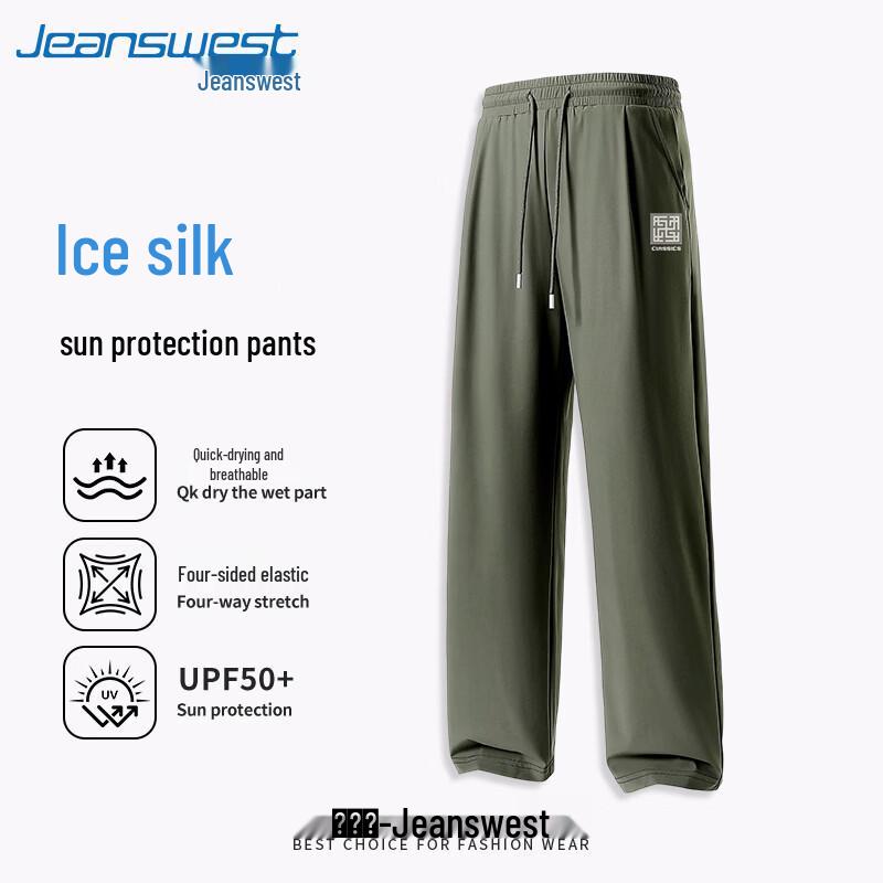 Jeanswest Men s Summer Casual Straight-Leg Pants 3XL