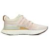 Nike React Infinity Run Flyknit 2 'Cashmere' Women's Sneakers DM7193-711