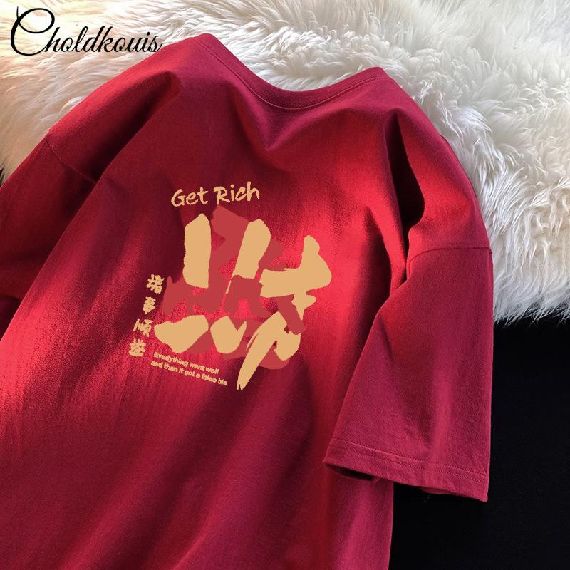 Kurzärmiges Herren-Sommer-T-Shirt aus reiner Baumwolle, trendige Markenbuchstaben, Fünfviertelarm-T-Shirt, locker, übergroß, Sommer