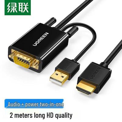 Ugreen VGA To HDMI Converter Cable