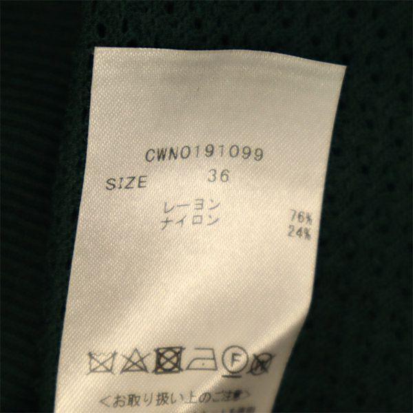 CELFORD unused 7 minutes sleeve knit Long dress 36 green Women Used