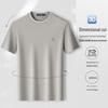 MONTAGUT Men's Skin-Friendly Mulberry Silk Blend Short-Sleeve T-Shirt