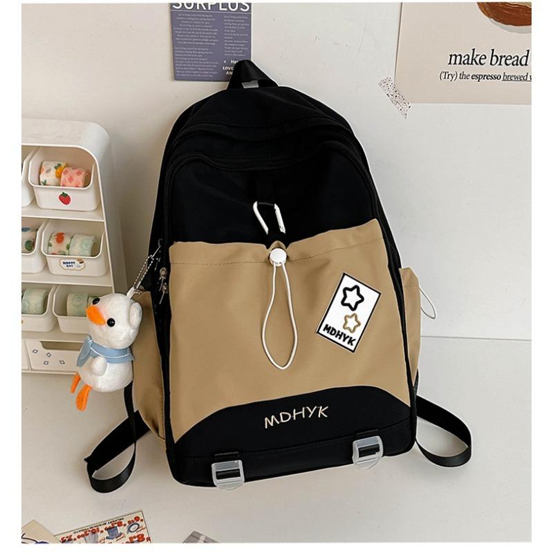 Niche design new simple backpack travel versatile backpack fresh and cute large capacity student bag