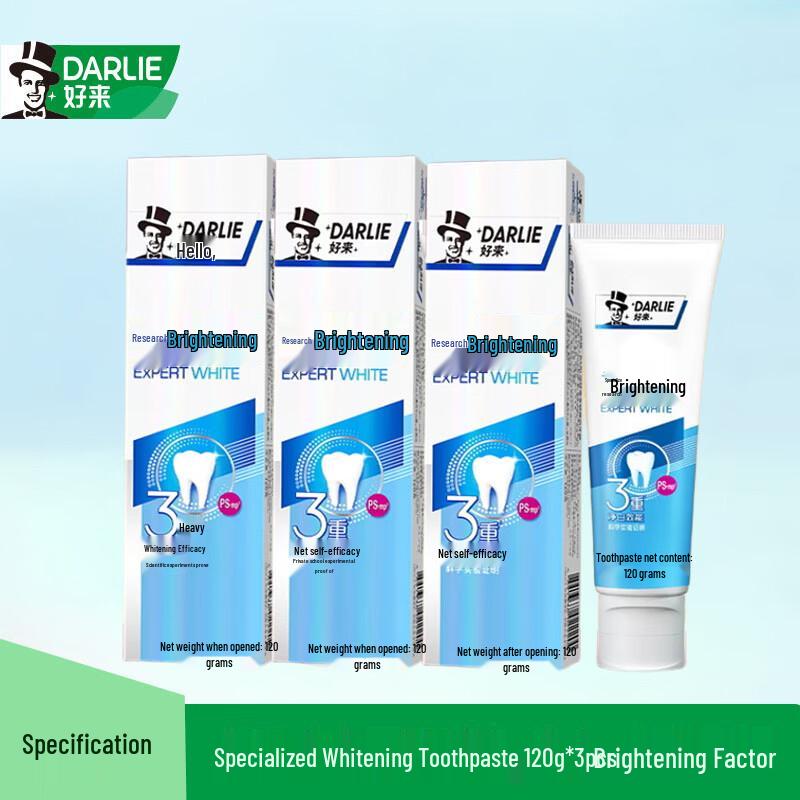 

Darlie Professional Whitening Toothpaste (3x120g)