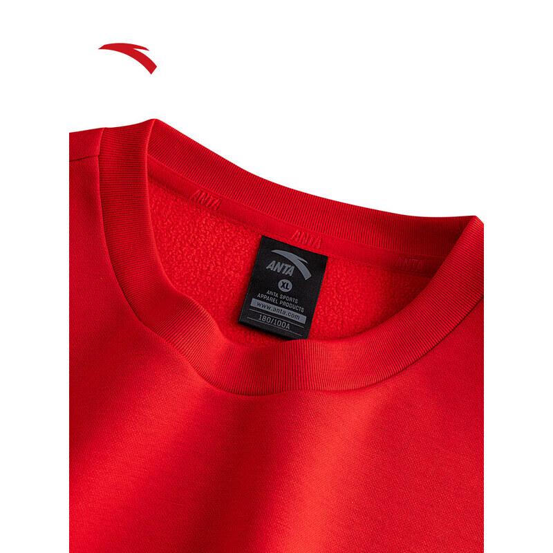 ANTA Unisex Fleece-Lined Crewneck Sweatshirt