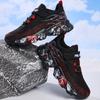 Children'S Shoes Girl Boy Outdoors Running Shoes Non-Slip Kids Mesh Tennis School Casual Fashion For Students