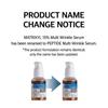 DERMA FACTORY Matrixil Multi Wrinkle Serum, 30ml, 1ea