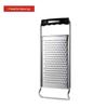 Stainless Steel Grater