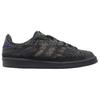 Youth of Paris x adidas Campus 80s Schwarz Herren Sneaker Core-Black GX8433