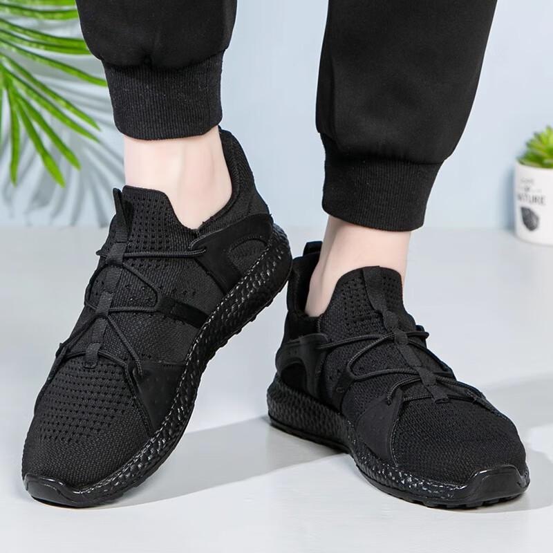 Alliance Messenger Men s Ultralight Fire Rescue Training Shoes 38