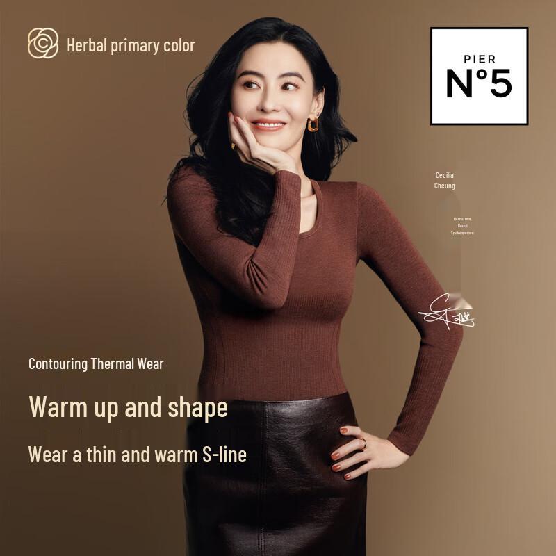 

Женский легкий теплый термокомплект базового слоя Herbal First Color 2025 L