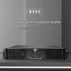 797audio Professional Stereo Power Amplifier B500 (CN Version)