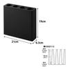 Yamazaki Magnetic Umbrella Holder, 4-Row, Black, W21 X D6.3 X H19cm, Smart Umbrella Stand, Slim, Entryway, Securely Holds Umbrellas, 10057