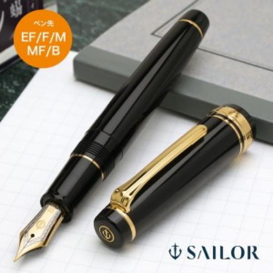 Sailor Professional Gear Gold Fountain Pen Black Medium Nib 11-2036-420 with Converter
