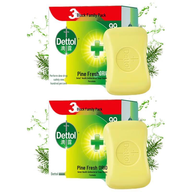 

Антибактериальное твердое мыло Dettol Pine Fresh