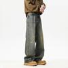 American retro washed ripped jeans men's trendy high street cat beard loose straight casual wide-leg trousers