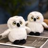 Wholesale Cartoon Hedwig Owl Plush Toys Soft Stuffed Animal Plushie Shoulder Decor Fun Toy For Boys & Girls Birthday Gift