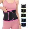 2022 Ladies Adjustable Sweat Slimming Waist Trainer Tummy Trimmer Belt High Quality Silvers Ion