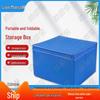 Xiongshiguai Foldable Camouflage & Patterned Storage Boxes