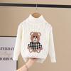 Children's Sweaters 2026 Autumn and Winter New Products Small and Medium-sized Long-sleeved