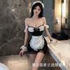 Sexy Uniform Robe Dating Night Junkie Sexy Maid Dress Seduction Lingerie Pajamas Passion Free Suit
