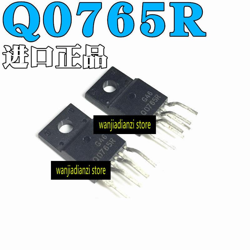 5PCS  Q0765R LCD power module chip  (6 foot stand) FSQ0765RS QO765R The LCD power supply module chip vertical (6 feet)